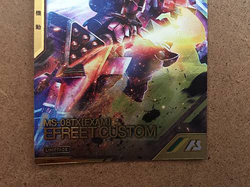 EFREET CUSTOM LXR04-001 Gundam Arsenal Base Card