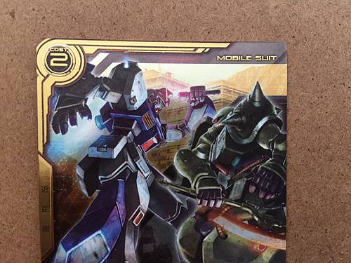 GUNDAM NT-1 LXR04-002 Gundam Arsenal Base Card