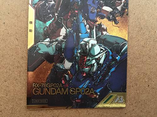 GUNDAM GP02A LXR04-003 Gundam Arsenal Base Card