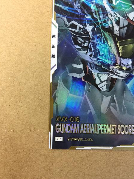 GUNDAM AERIAL FQ05-028 Parallel Arsenal Base Card Witch from Mercury