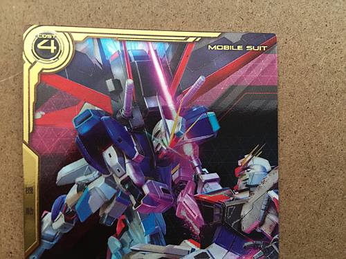 FORCEIMPULSE GUNDAM LXR04-005 Gundam Arsenal Base Card