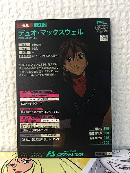 DUO MAXWELL FQ05-053 R Gundam Arsenal Base Card Wing
