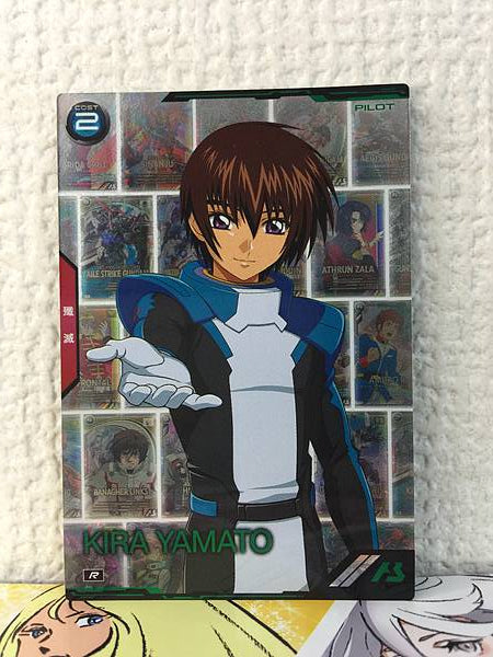 KIRA YAMATO BP04-018 R Gundam Arsenal Base Card Seed