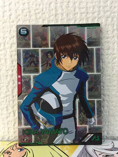 KIRA YAMATO BP04-019 R Gundam Arsenal Base Card Seed