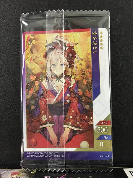 Miyamoto Musashi Saber Fate Grand Order Twin Wafer Card 2025 SST 24 FGO