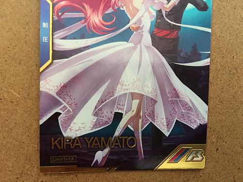 KIRA YAMATO LXR04-014 Gundam Arsenal Base Card SEED Destiny