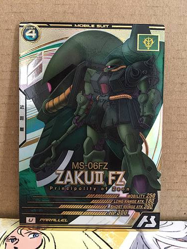 ZAKU II FZ LX04-006 Parallel Gundam Arsenal Base Card