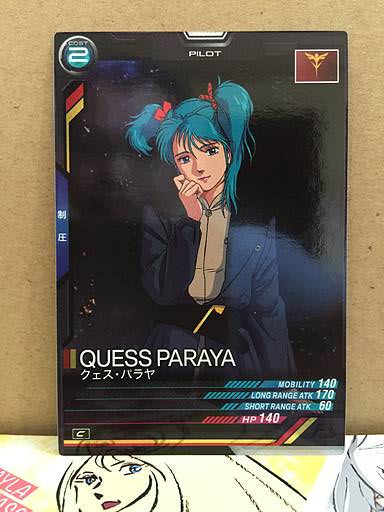 QUESS PARAYA LX03-077 C Gundam Arsenal Base Card