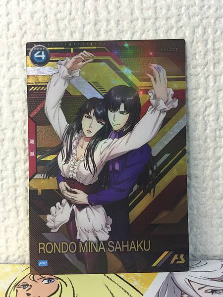 RONDO MINA SAHAKU PR-368 Gundam Arsenal Base Promotional Card Seed