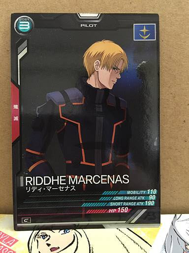 RIDDHE MARCENAS LX03-080 C Gundam Arsenal Base Card