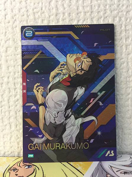 GAI MURAKUMO PR-367 Gundam Arsenal Base Promotional Card Seed