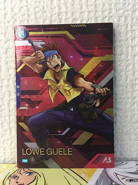 LOWE GUELE PR-366 Gundam Arsenal Base Promotional Card Seed