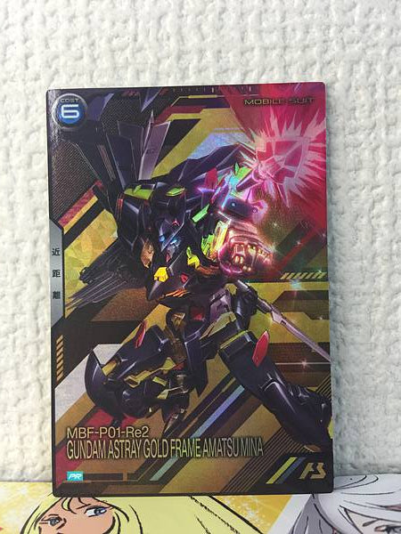 GUNDAM ASTRAY GOLD FRAME AMATSUMINA PR-365 Arsenal Base Card Seed