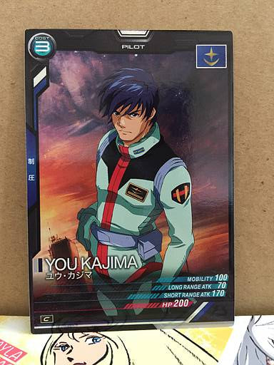 YOU KAJIMA LX03-070 C Gundam Arsenal Base Card