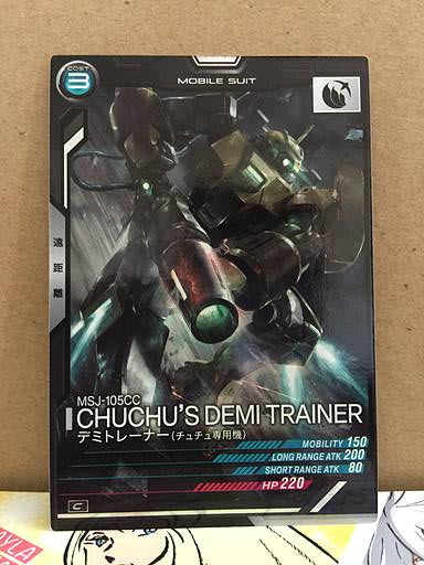 CHUCHU'S DEMI TRAINER LX03-064 C Gundam Arsenal Base Card