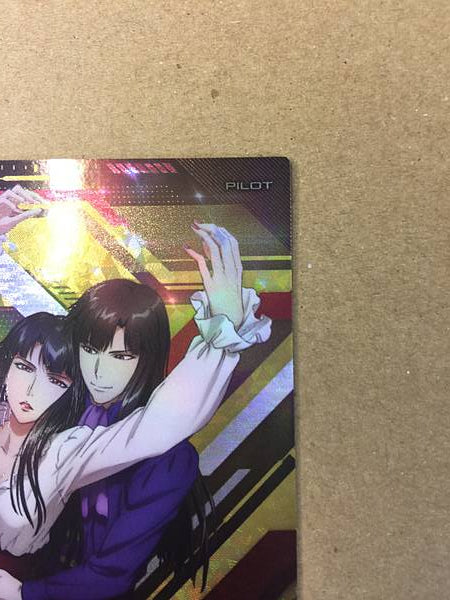 RONDO MINA SAHAKU PR-368 Gundam Arsenal Base Promotional Card Seed