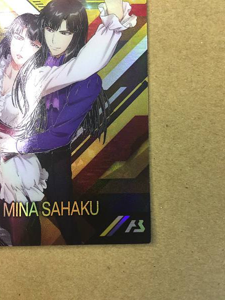 RONDO MINA SAHAKU PR-368 Gundam Arsenal Base Promotional Card Seed
