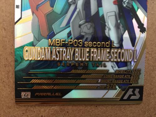 GUNDAM ASTRAY BLUE FRAME SECOND L LX04-047 Parallel Gundam Arsenal Base Card