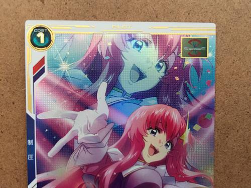 MEER CAMPBELL BP01-022 Parallel Gundam Arsenal Base Card SEED Destiny