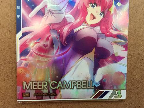 MEER CAMPBELL BP01-022 Parallel Gundam Arsenal Base Card SEED Destiny