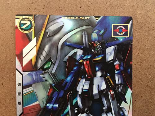 ZZ GUNDAM LX01-011 Parallel Gundam Arsenal Base Card