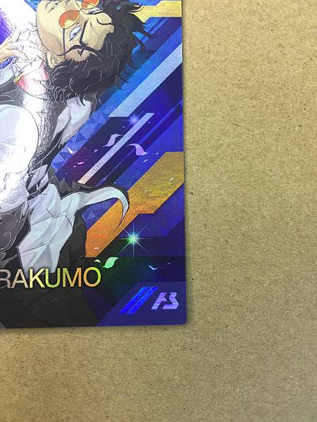 GAI MURAKUMO PR-367 Gundam Arsenal Base Promotional Card Seed