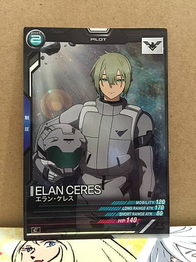 ELAN CERES LX03-114 C Gundam Arsenal Base Card