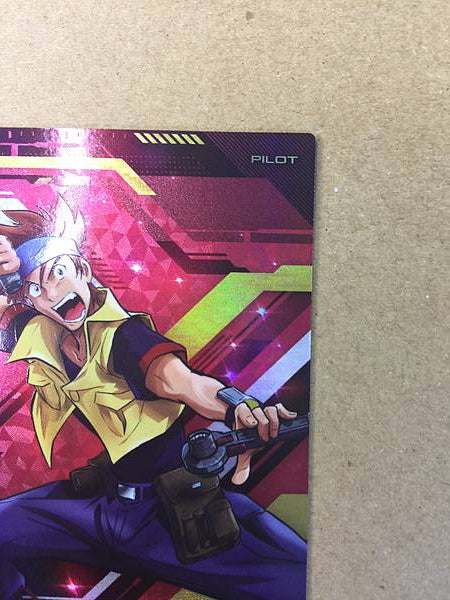 LOWE GUELE PR-366 Gundam Arsenal Base Promotional Card Seed