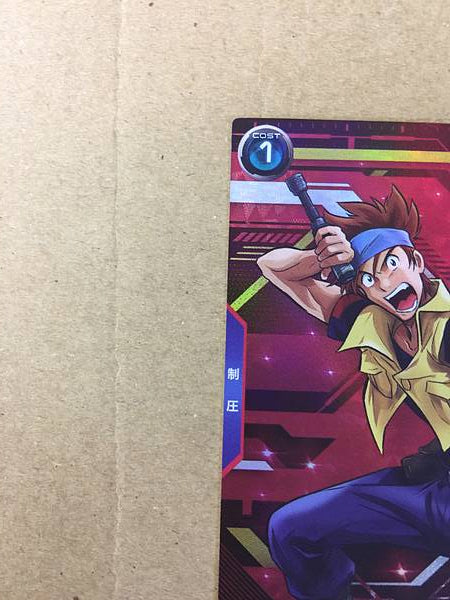 LOWE GUELE PR-366 Gundam Arsenal Base Promotional Card Seed