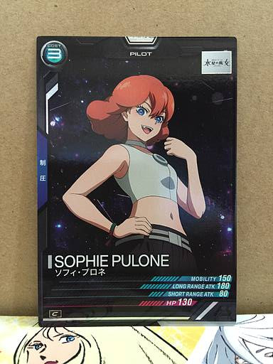SOPHIE PULONE LX03-116 C Gundam Arsenal Base Card