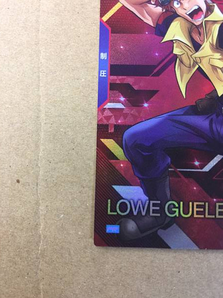 LOWE GUELE PR-366 Gundam Arsenal Base Promotional Card Seed