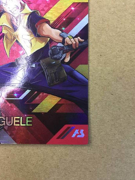 LOWE GUELE PR-366 Gundam Arsenal Base Promotional Card Seed