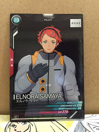 ELNORA SAMAYA LX03-117 C Gundam Arsenal Base Card
