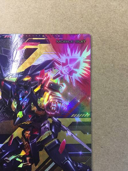 GUNDAM ASTRAY GOLD FRAME AMATSUMINA PR-365 Arsenal Base Card Seed