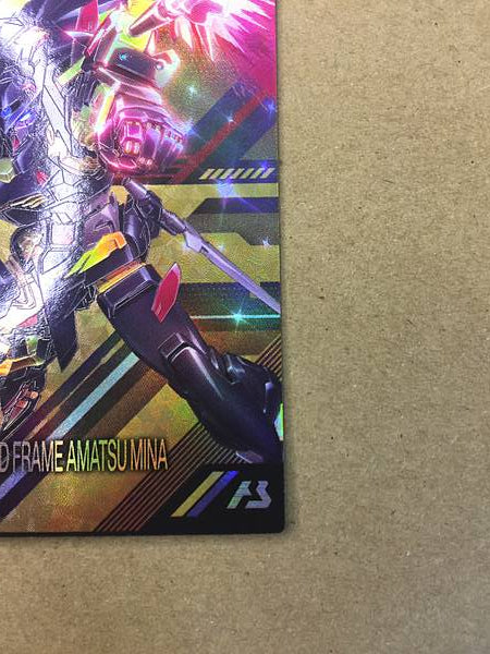 GUNDAM ASTRAY GOLD FRAME AMATSUMINA PR-365 Arsenal Base Card Seed