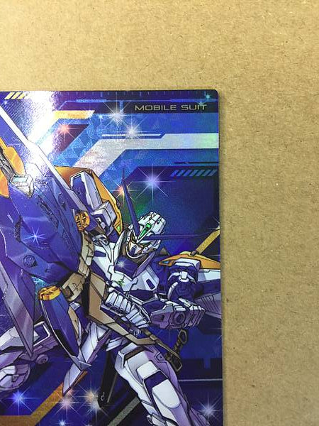 GUNDAM ASTRAY BLUE FRAME SECOND REVISE PR-364 Arsenal Base Card Seed