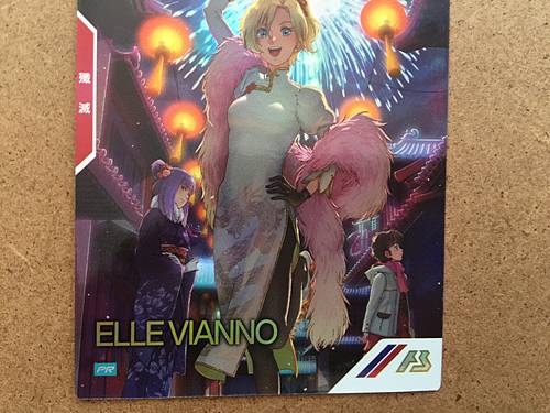 Tarjeta promocional ELLE VIANNO PR-171 Parallel Gundam Arsenal Base ZZ