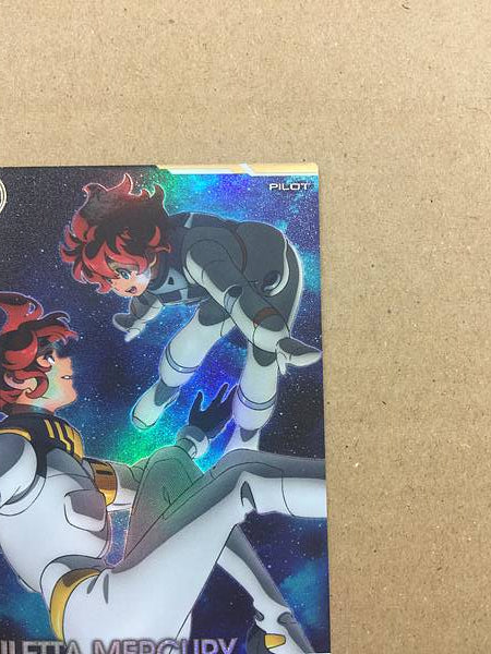 Suletta Mercury UTB06-025 Parallel Gundam Arsenal Base Card