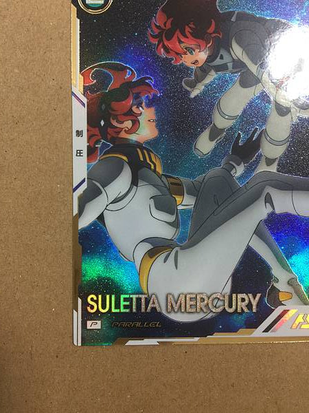 Suletta Mercury UTB06-025 Parallel Gundam Arsenal Base Card