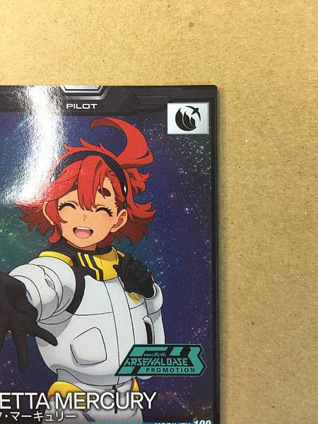 SLETTA MERCURY PR-362 Gundam Arsenal Base Card Witch from Mercury