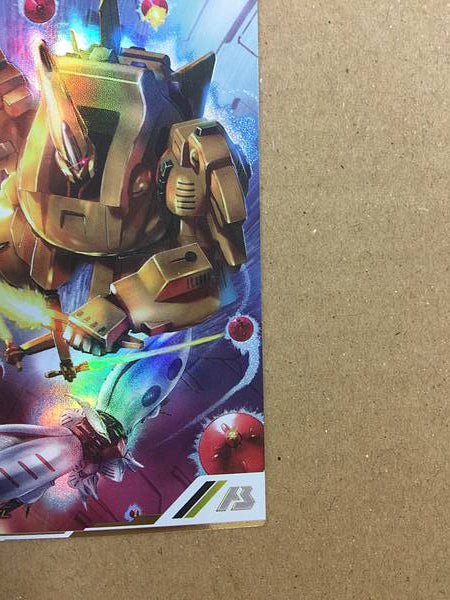 Tarjeta base Z del Arsenal Gundam Paralelo THE-O UT06-005