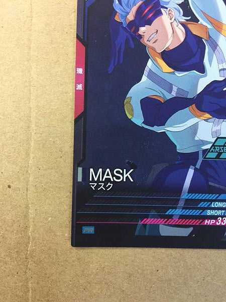 MASK PR-361 Gundam Arsenal Base Promotional Card G Reconguista