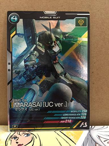 MARASAI [UC ver.] RMS-108 LX03-021  R Gundam Arsenal Base Card