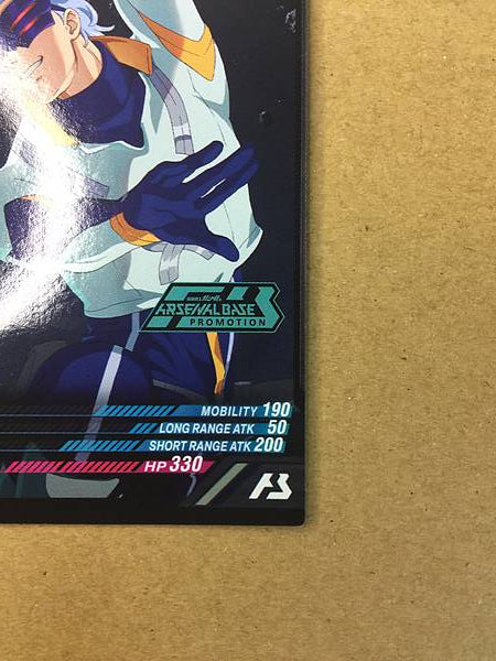 MASK PR-361 Gundam Arsenal Base Promotional Card G Reconguista