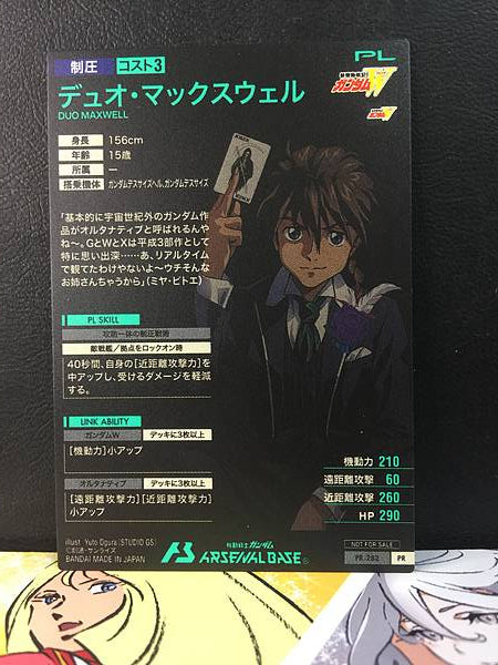 DUO MAXWELL PR-282 Gundam Arsenal Base Card 30th Anniversary