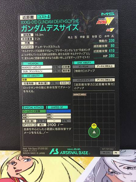GUNDAM DEATHSCYTHE PR-278 Arsenal Base Card 30th Anniversary
