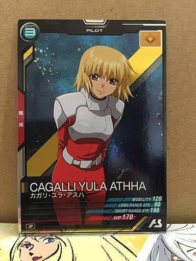 CAGALLI YULA ATHHA LX03-084  R Gundam Arsenal Base Card