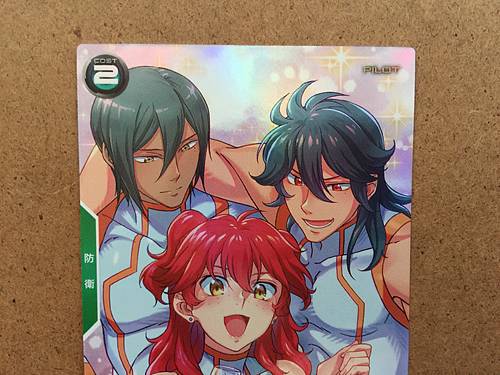 NENA TRINITY PR-184 Parallel Gundam Arsenal Base Card OO