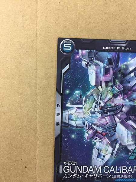 GUNDAM CALIBARN PR-360 Arsenal Base Promotional Card Witch from Mercury