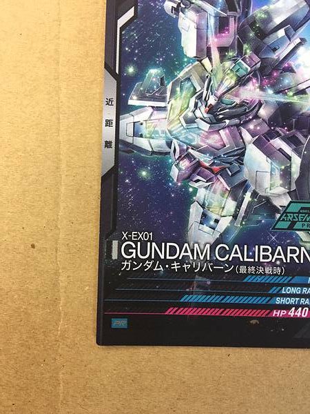 GUNDAM CALIBARN PR-360 Arsenal Base Promotional Card Witch from Mercury